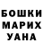 ТГК жижа little deviant