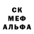 АМФЕТАМИН VHQ MegaDragonflight