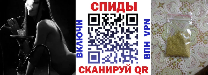 БУТИРАТ бутандиол Кинешма