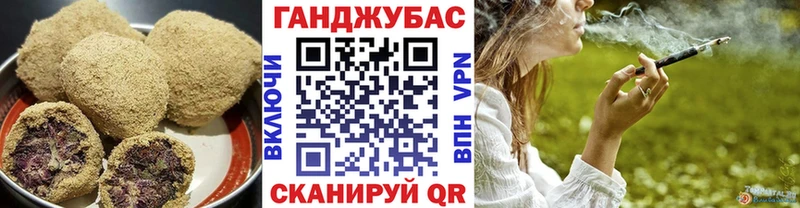 это клад  Кинешма  Еда ТГК марихуана 