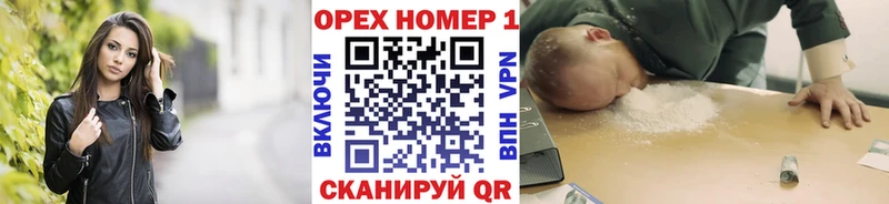 магазин продажи наркотиков  Кинешма  КОКАИН Columbia 