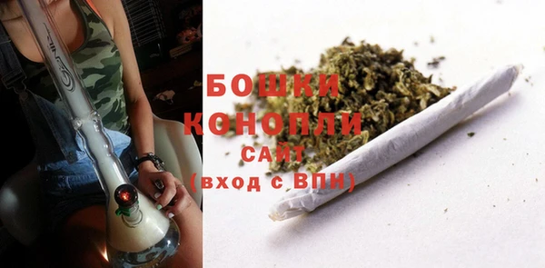 метадон Абдулино