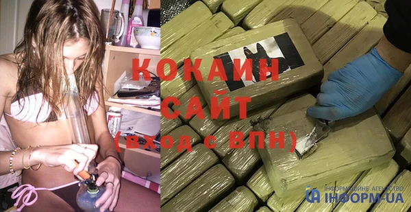 PSILOCYBIN Абаза