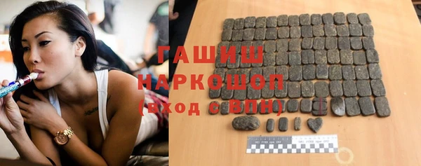 метадон Абдулино