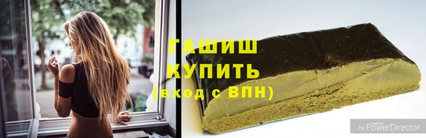 метадон Абдулино