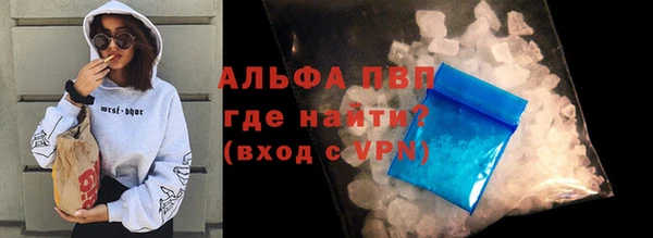 метадон Абдулино