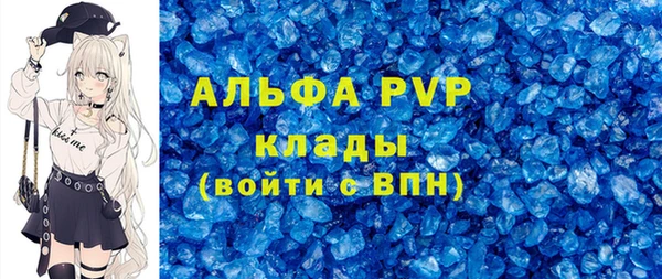 СК Карталы