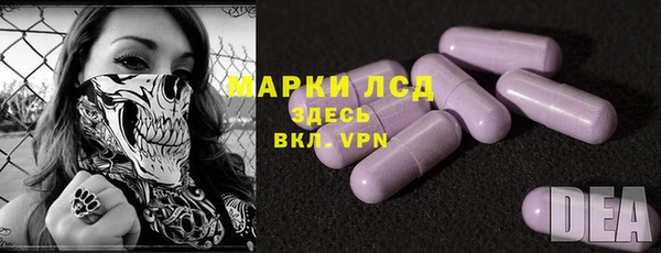 метадон Абдулино