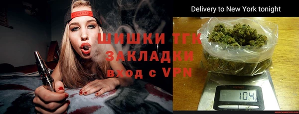 таблы Няндома